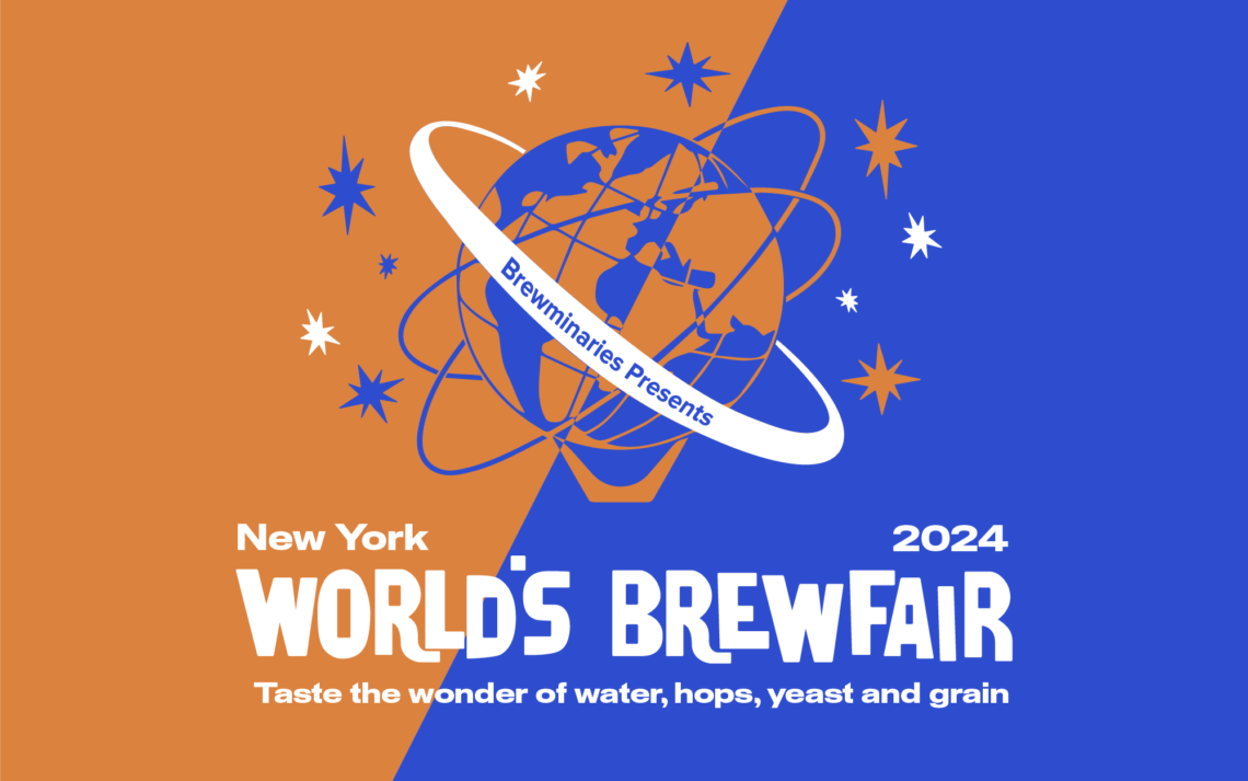 Brewminaries Present: World's BrewFair