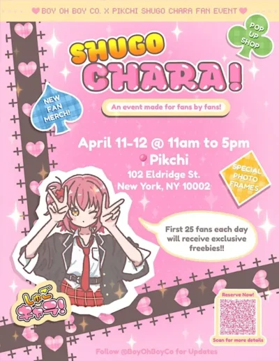 Shugo Chara Fan Made Pop Up