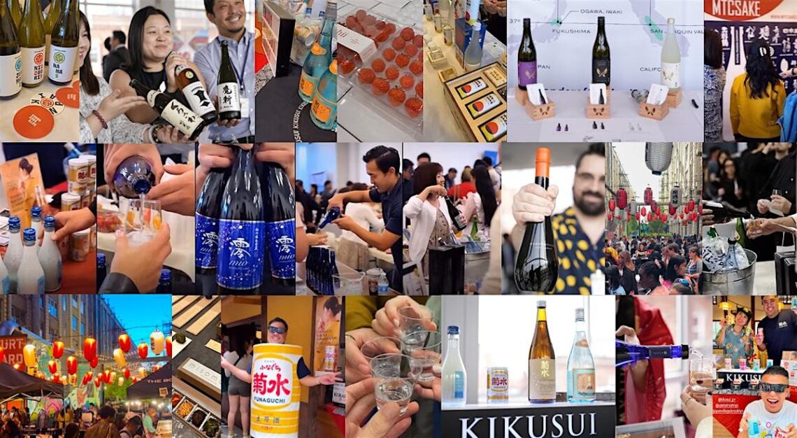 SAKE-CON NYC : Sake Day 2025