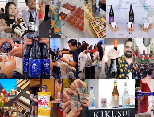 SAKE-CON NYC : Sake Day 2025