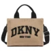 DKNY Paula Commuter Tote Pop-Up