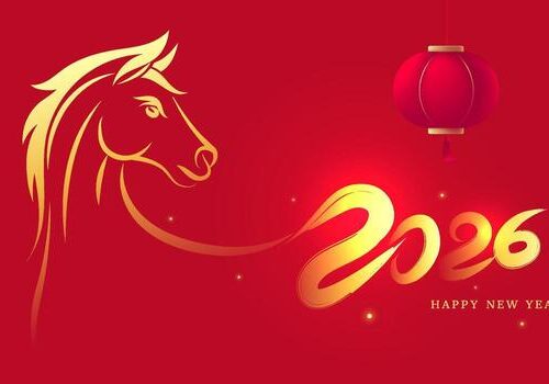 Celebrate Lunar New Year- BLOOMINGDALES