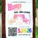Wendy's Look-Alike Contest