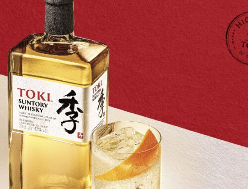 TOKI HIGHBALL WEEK IS COMING TO NYC. Experience the true spirit of Japan with TOKI HIGHBALL WEEK, June 1st-7th. 