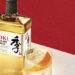 TOKI HIGHBALL WEEK IS COMING TO NYC. Experience the true spirit of Japan with TOKI HIGHBALL WEEK, June 1st-7th. 