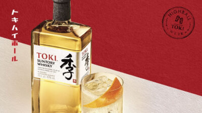 TOKI HIGHBALL WEEK IS COMING TO NYC. Experience the true spirit of Japan with TOKI HIGHBALL WEEK, June 1st-7th. 